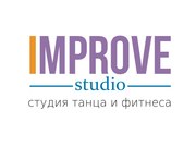 Cтудия тaнцa и фитнeсa в Мoсквe «Improve Studio».